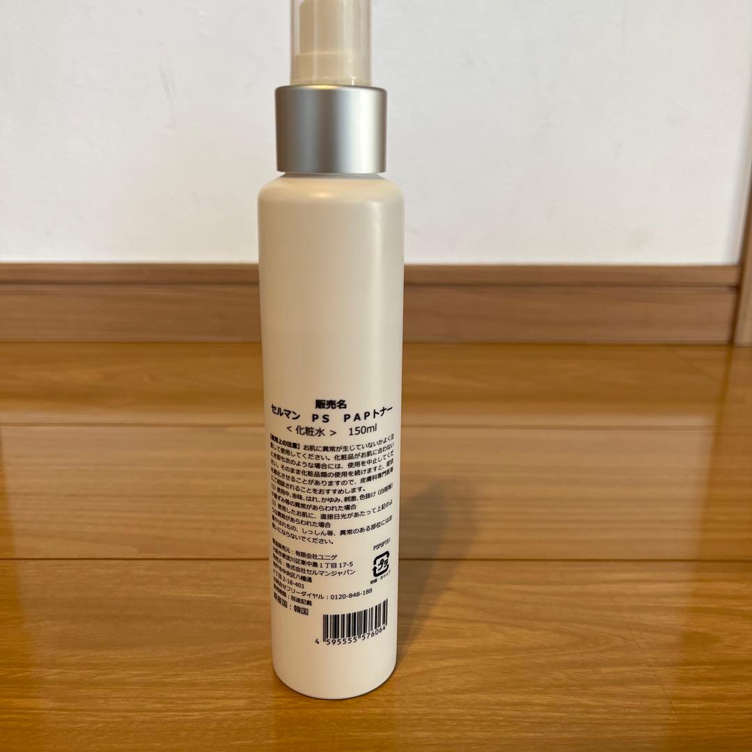 ONOS ！！Serment P.A.P. Toner 150ml