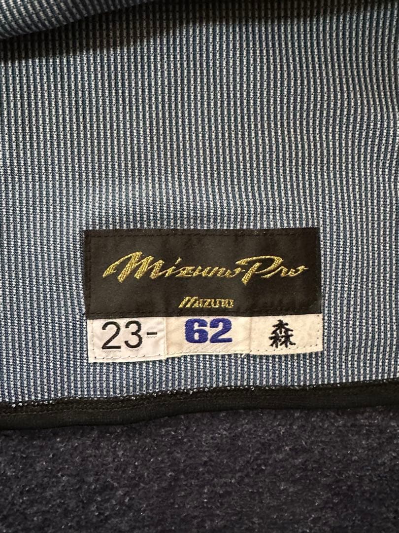 千葉ロッテマリーンズ　BSW2023 ユニフォーム　実使用