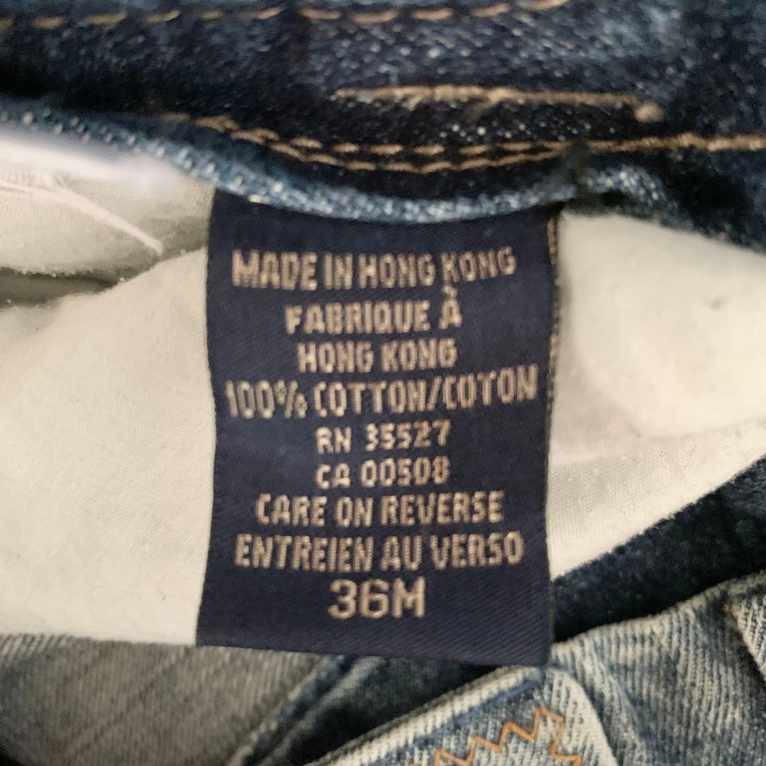 マリテフランソワジルボー 90s シャトルバギーデニム ヒップホップ Y2K