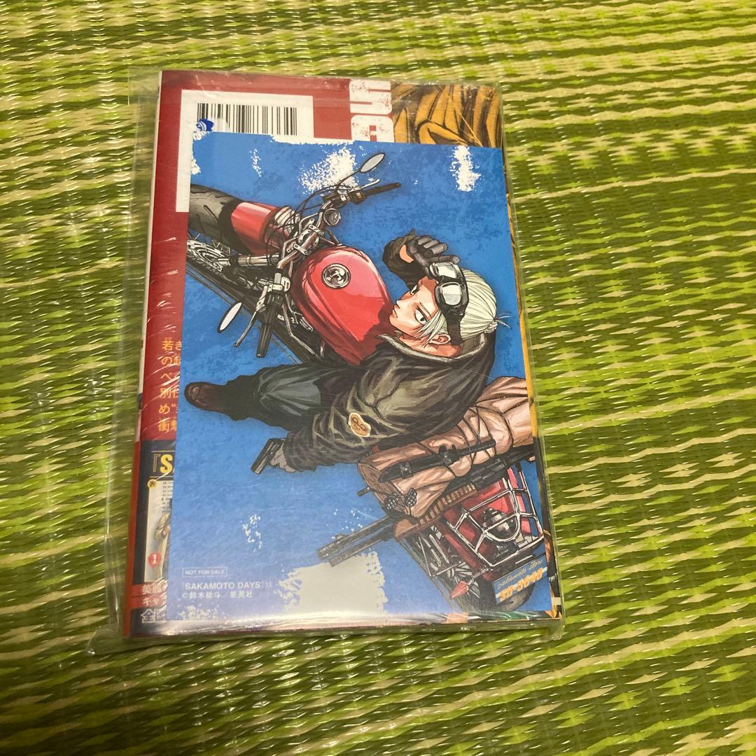 値下げ交渉可能です　SAKAMOTO DAYS 1〜14巻　全巻初版未開封　特典