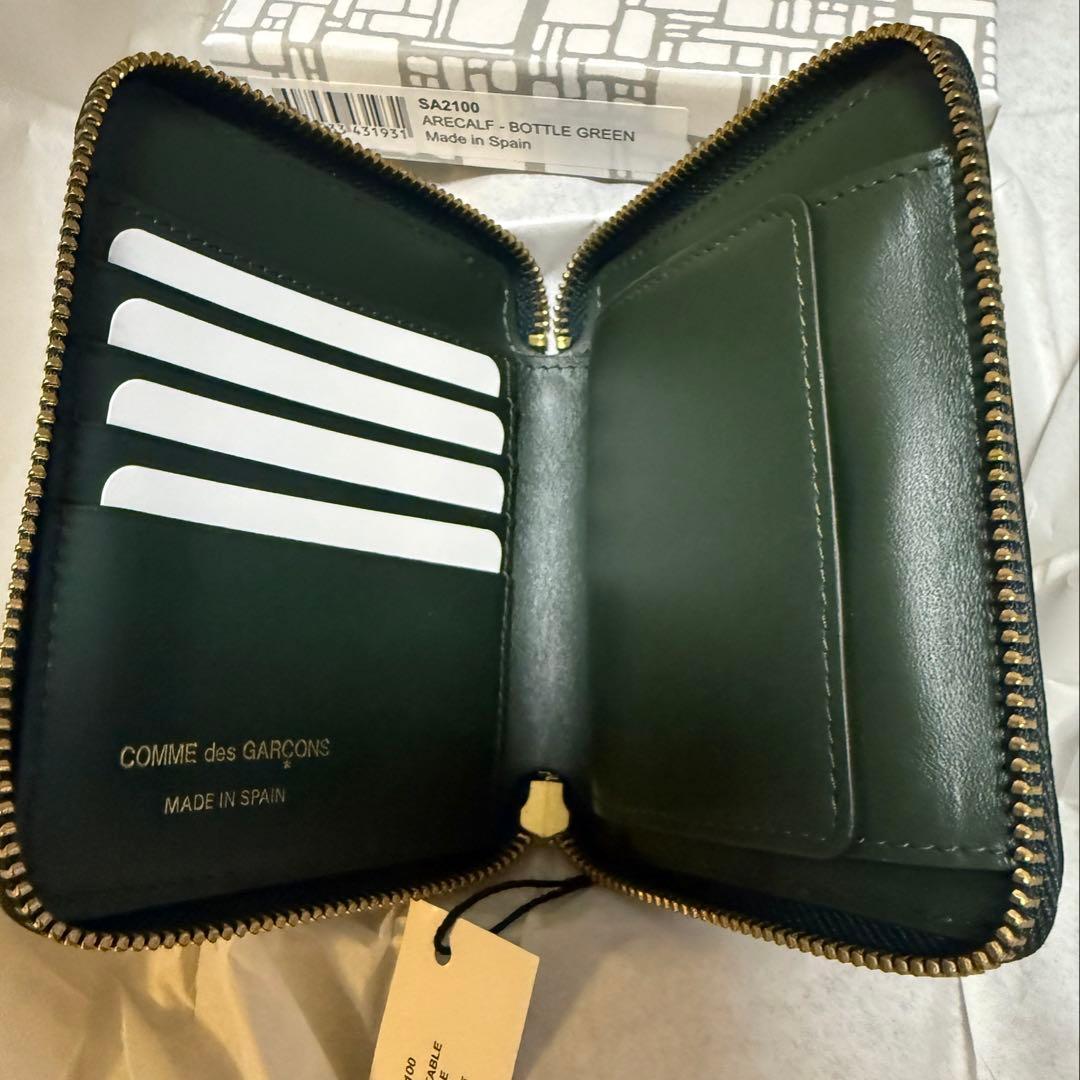 COMME des GARÇONS 二つ折り財布 ボトルグリーン　SA2100