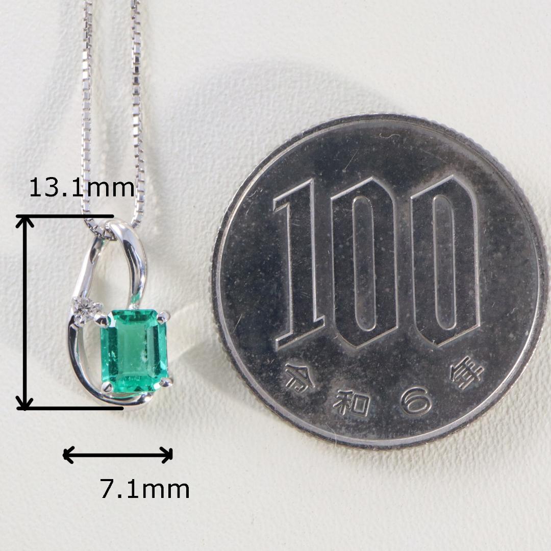 K18WGエメラルド0.38カラットダイヤモンド0.01カラットペンダントトップ