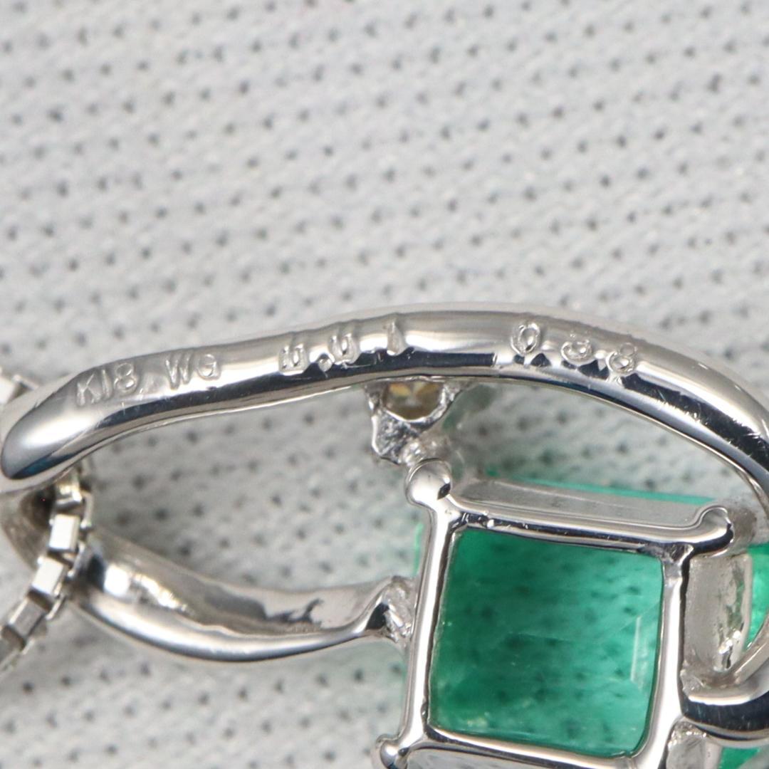 K18WGエメラルド0.38カラットダイヤモンド0.01カラットペンダントトップ