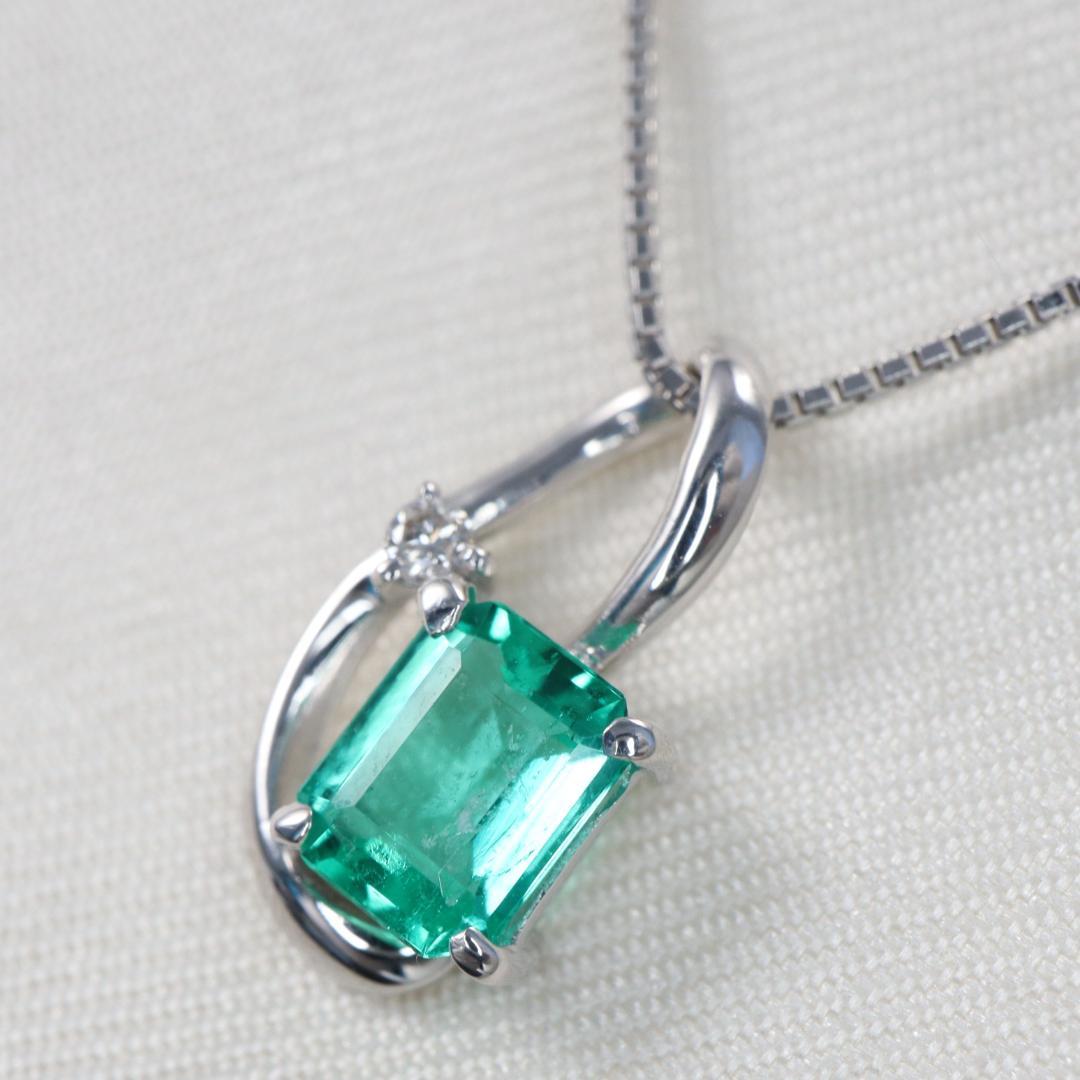 K18WGエメラルド0.38カラットダイヤモンド0.01カラットペンダントトップ