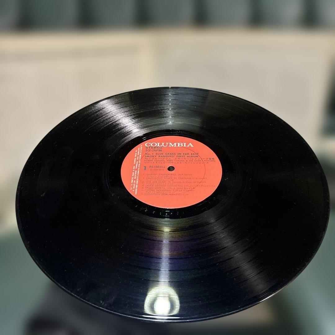 SMOKY RANGERS' FIRST ALBUM レコード