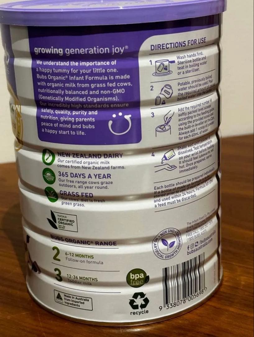 bubs オーガニック粉ミルク ステップ2(6〜12ヶ月)2缶セット