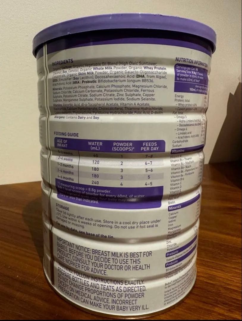 bubs オーガニック粉ミルク ステップ2(6〜12ヶ月)2缶セット