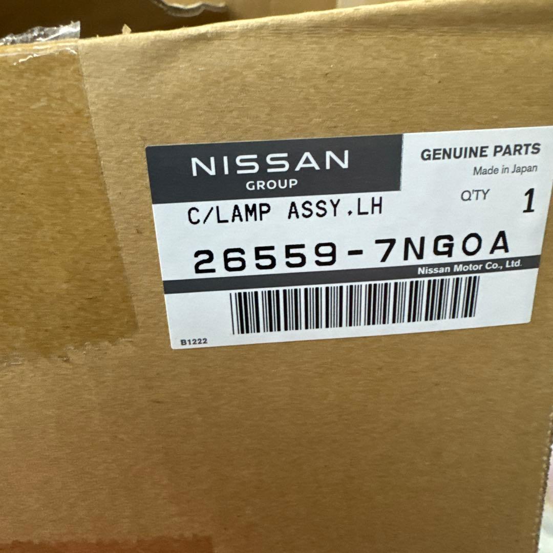 日産ルークスＢ40〜45.46など右テールランプLED 美品