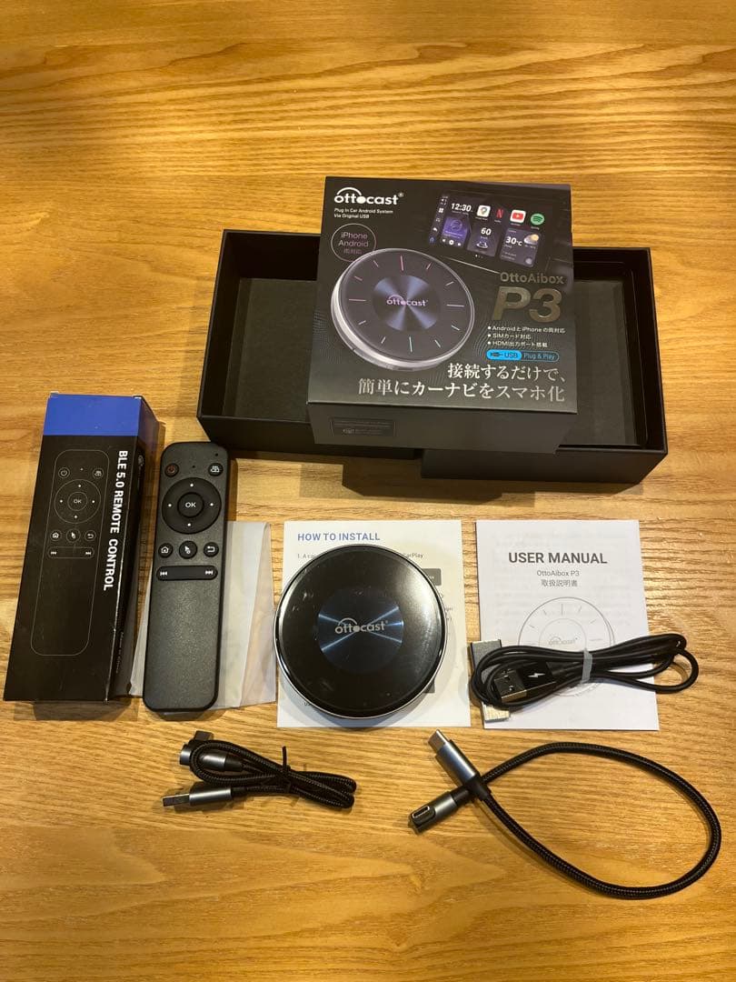 カーナビ Ottocast OttoAibox P3 CarPlay