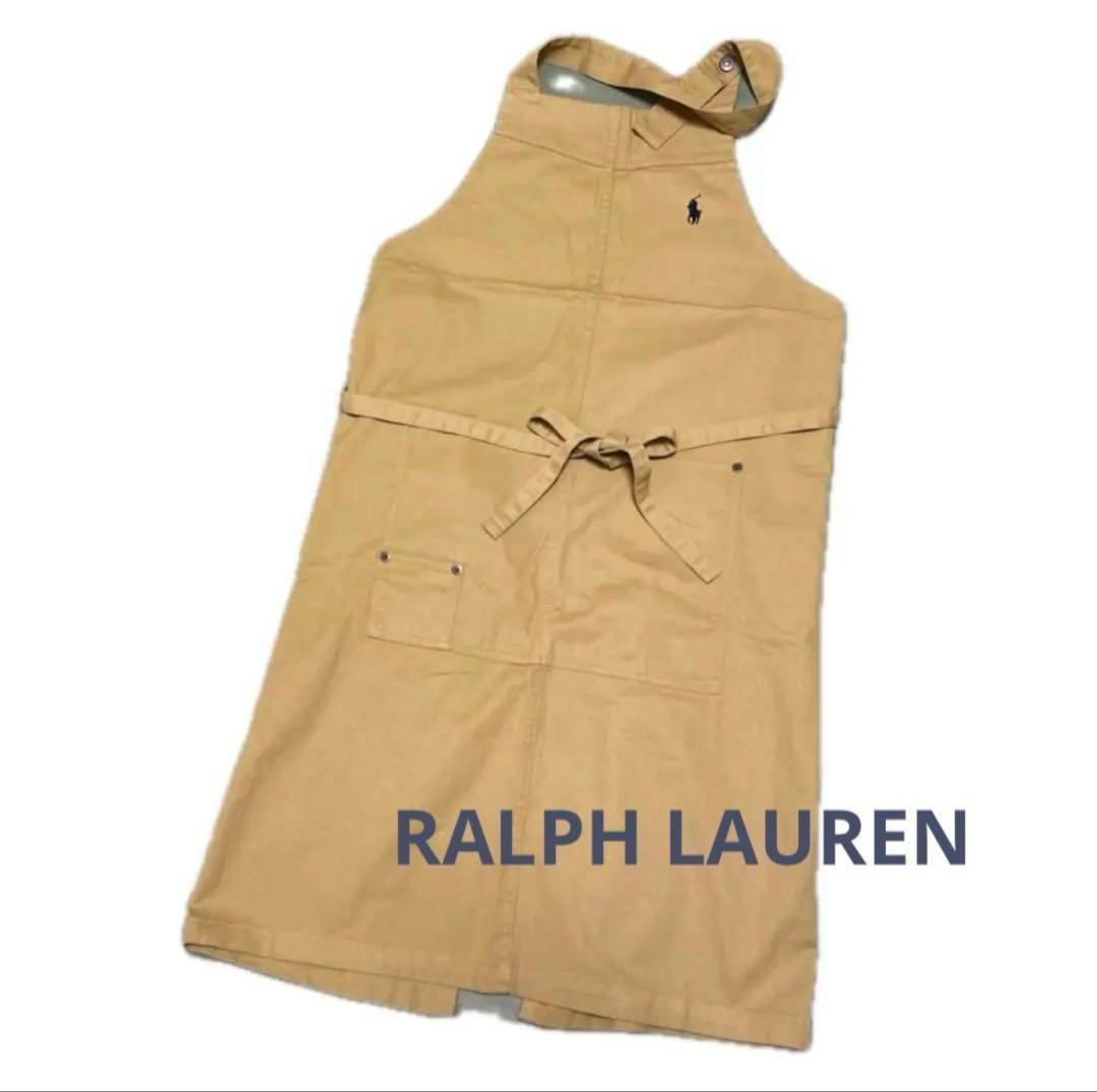 【断捨離中様/専用/新品未使用】ラルフローレン　エプロン
