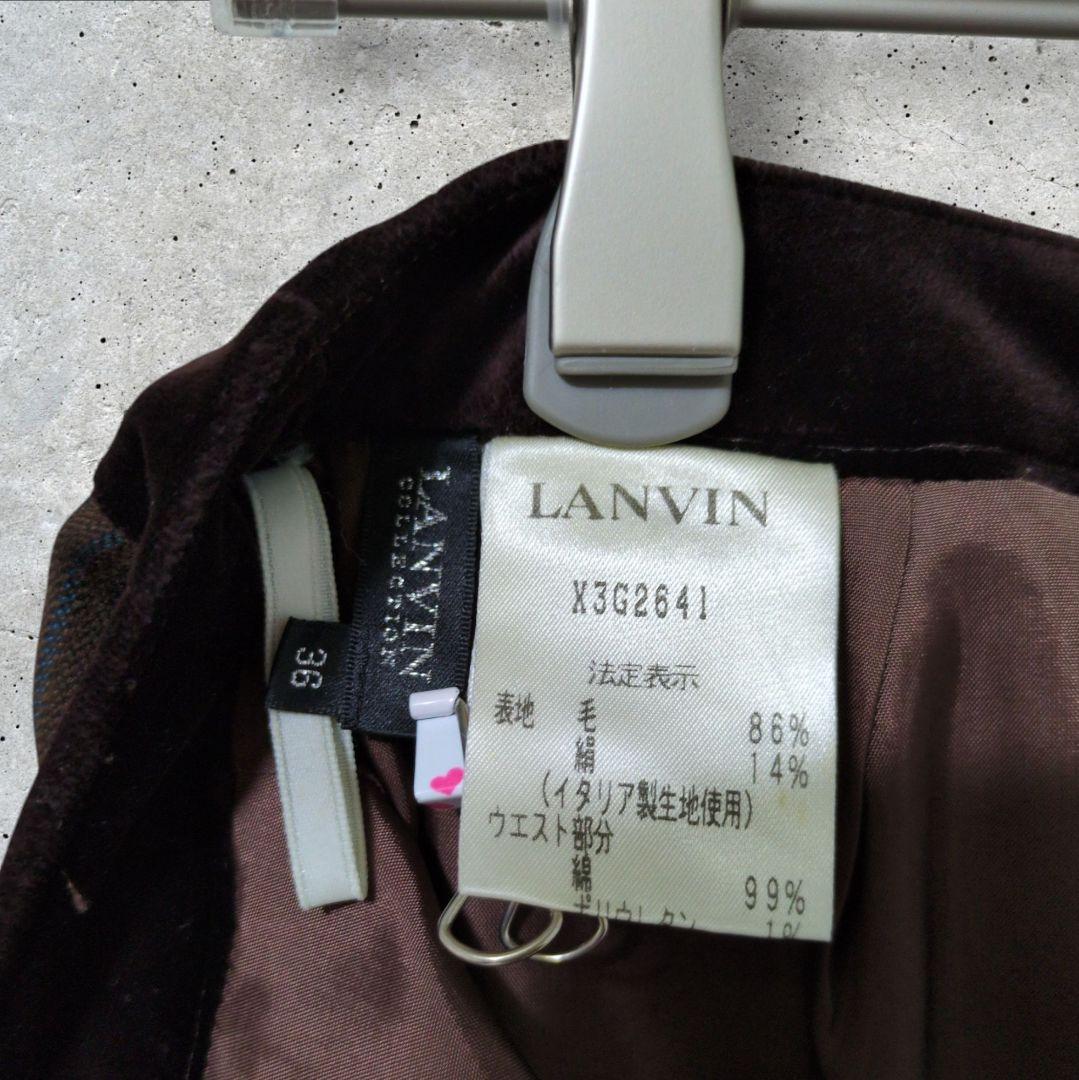 LANVIN COLLECTION セットアップ シルク混 ジャケット+スカート
