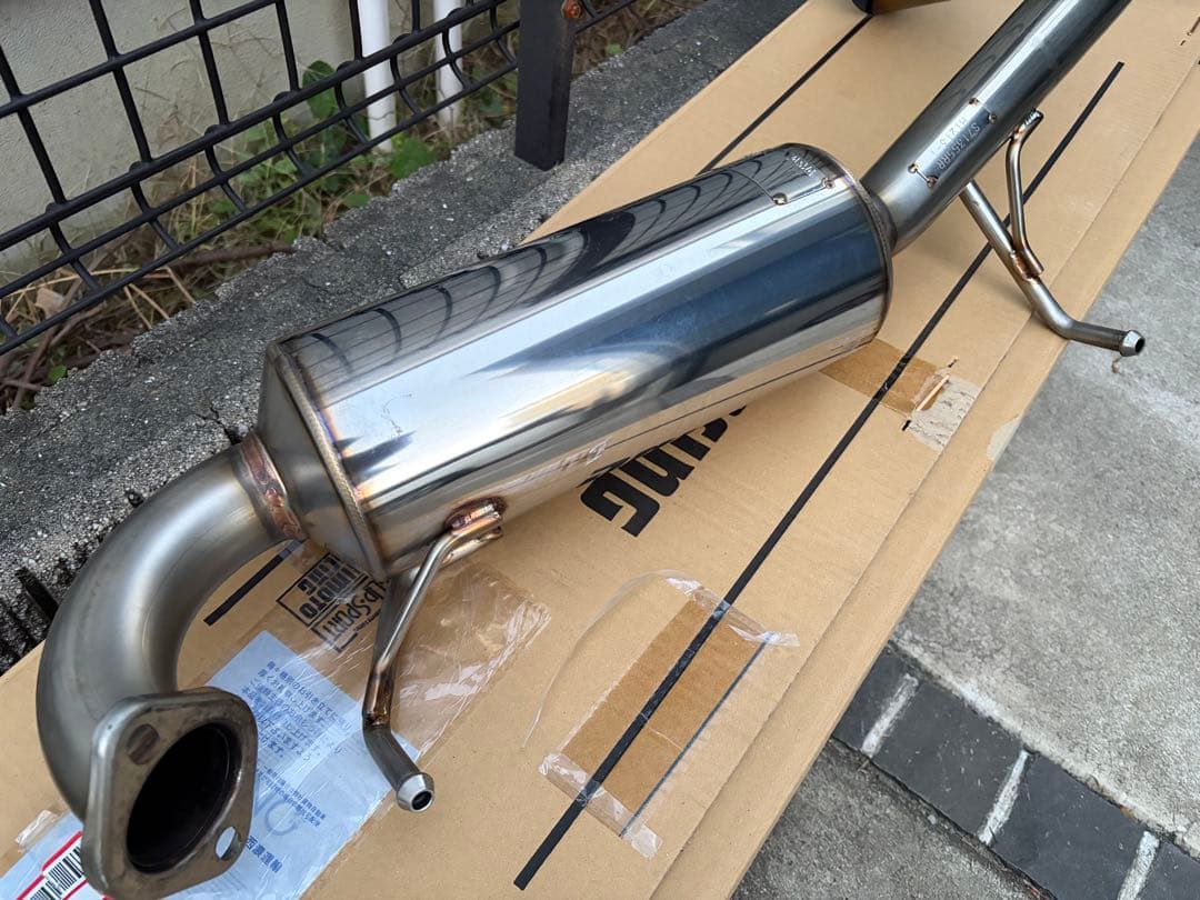 あい！柿本 改 マフラー Class KR スズキ ジムニーシエラ