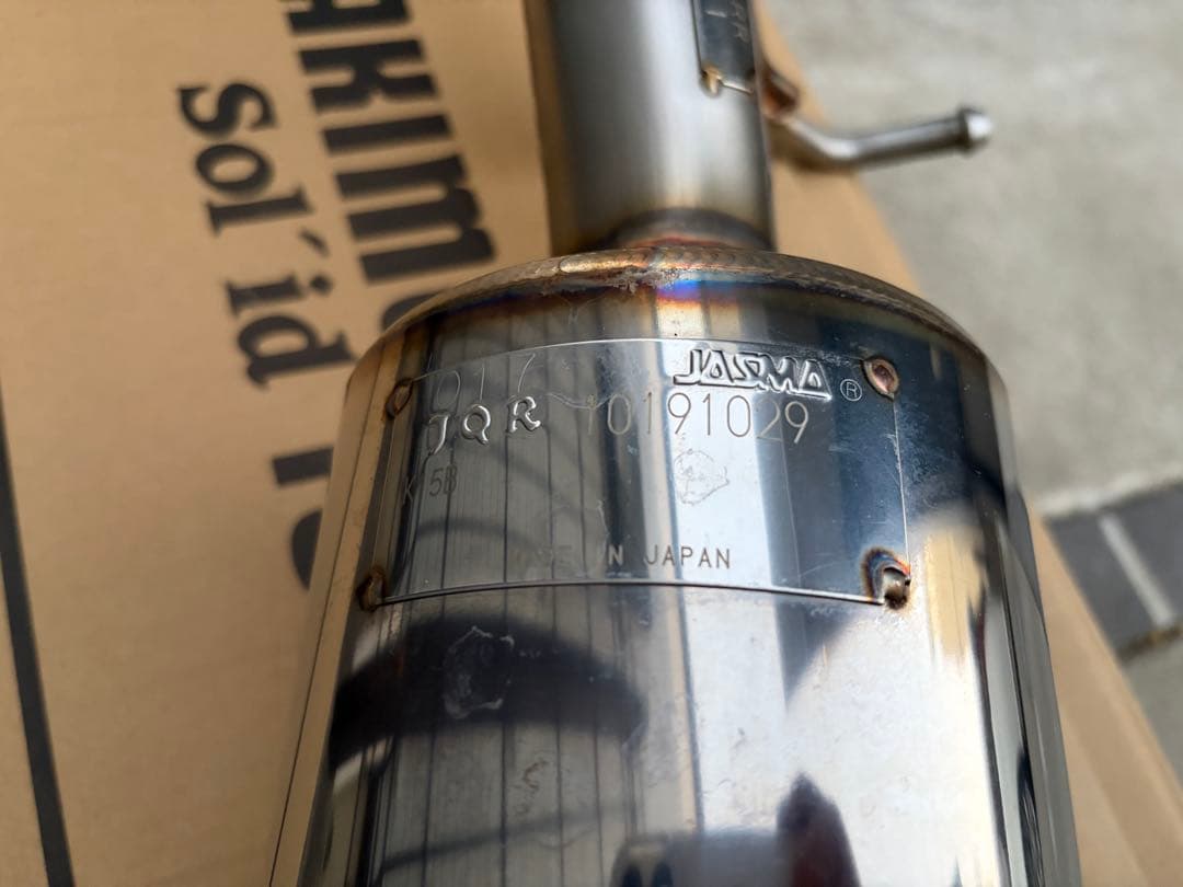 あい！柿本 改 マフラー Class KR スズキ ジムニーシエラ