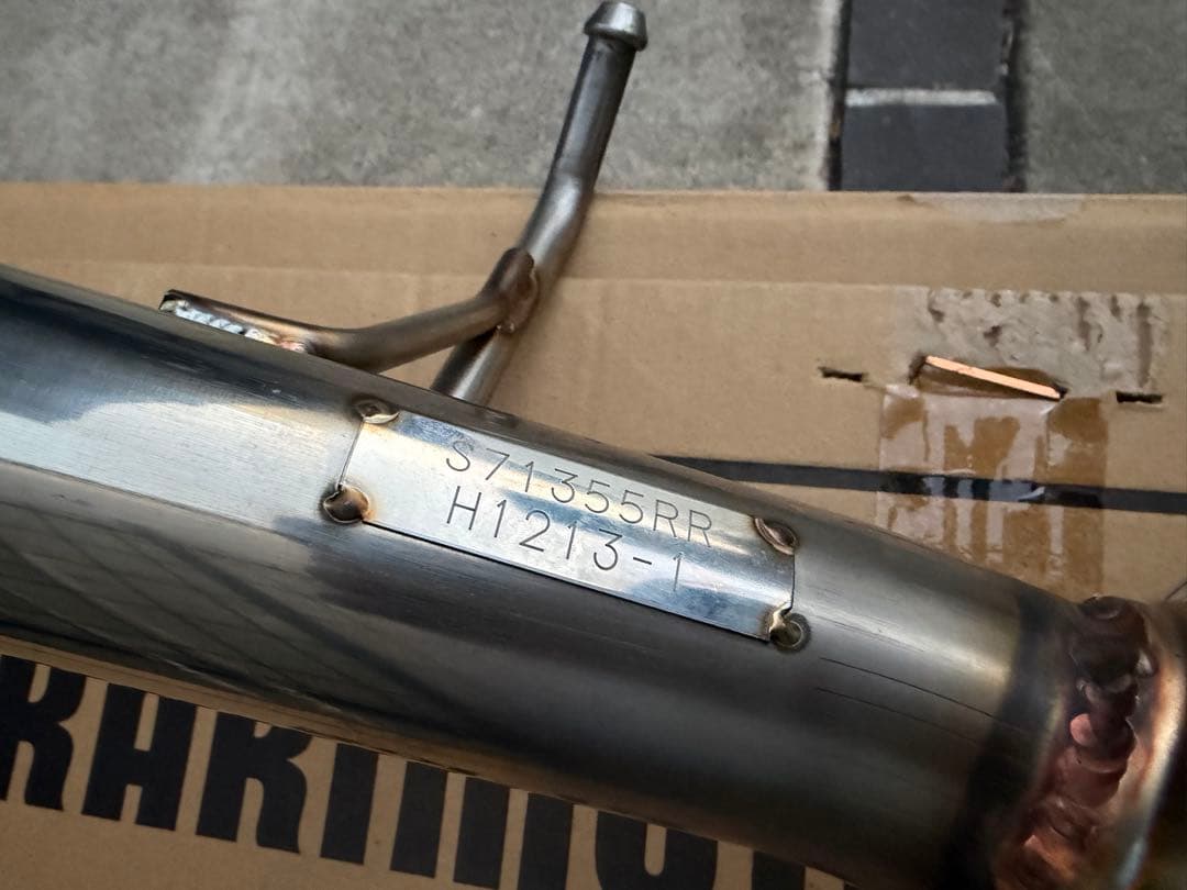 あい！柿本 改 マフラー Class KR スズキ ジムニーシエラ