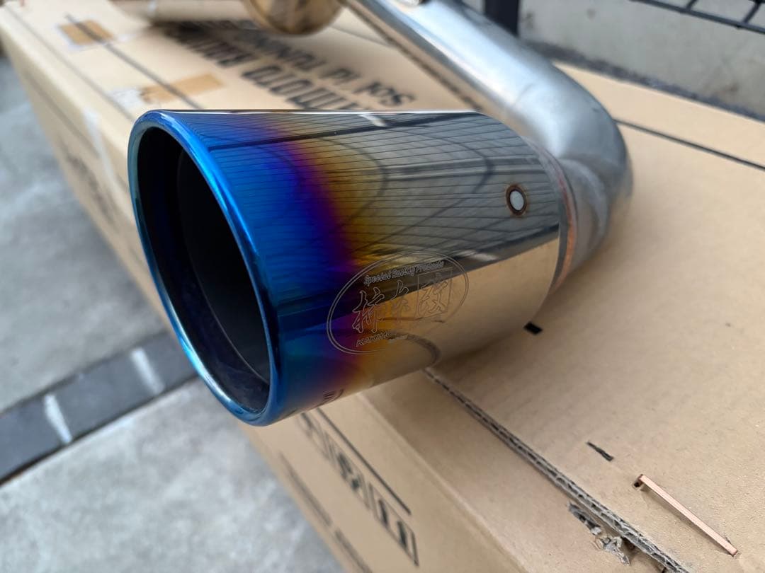 あい！柿本 改 マフラー Class KR スズキ ジムニーシエラ