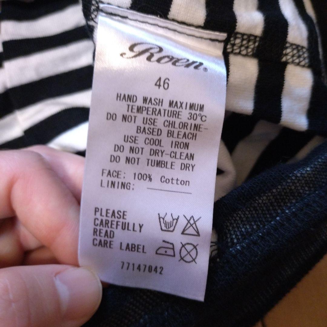 ロエン ボーダー トップス M