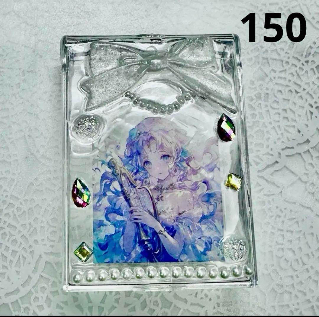 naop☆様オーダーまとめ買い専用ページ