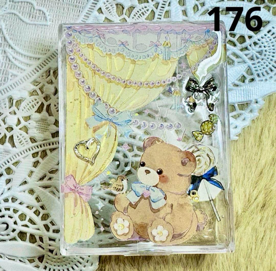 naop☆様オーダーまとめ買い専用ページ