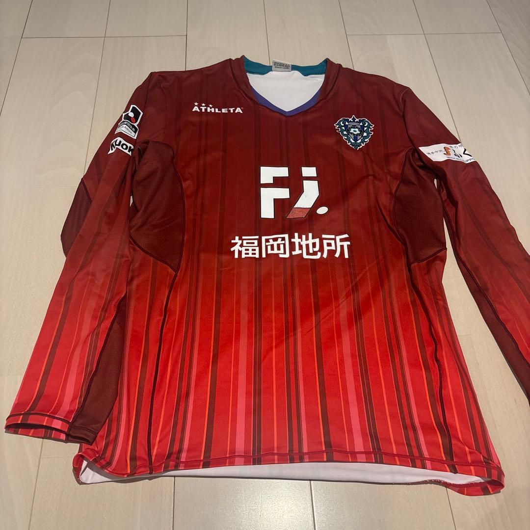 アビスパ福岡長袖ユニフォーム