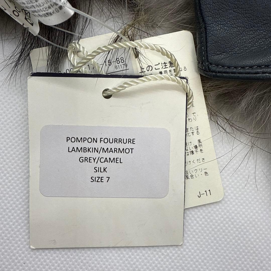 【やびし】ＭＡIＳＯＮ　ＦＡＢＲＥ　革手袋　ファー　未使用　タグつき