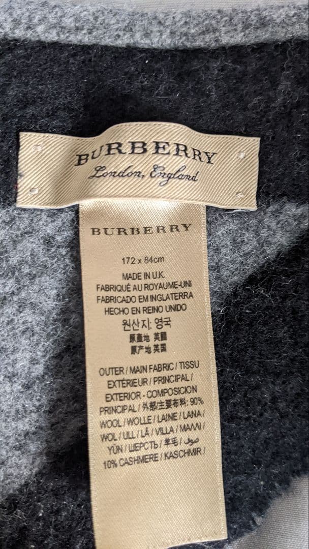 ★超希少★Burberry バーバリー 三角形マフラー 黒・グレー
