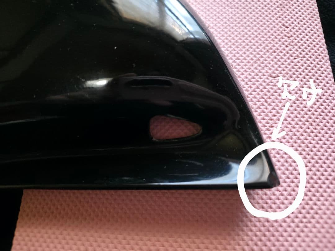 AZ-1(CARA キャラ)　チケットウインドウダクト　Tパーツ　PG6SA