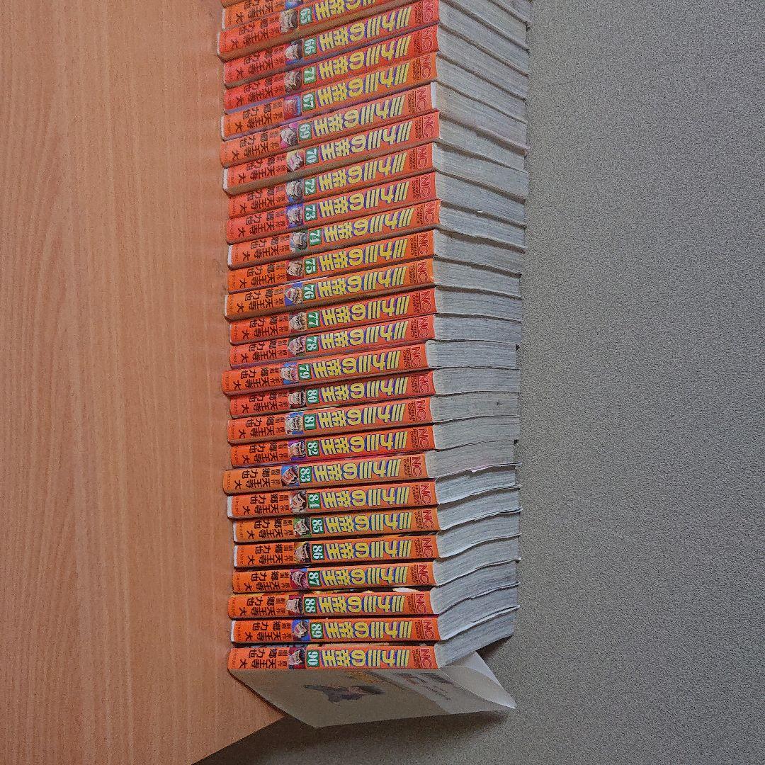 ミナミの帝王 30～111