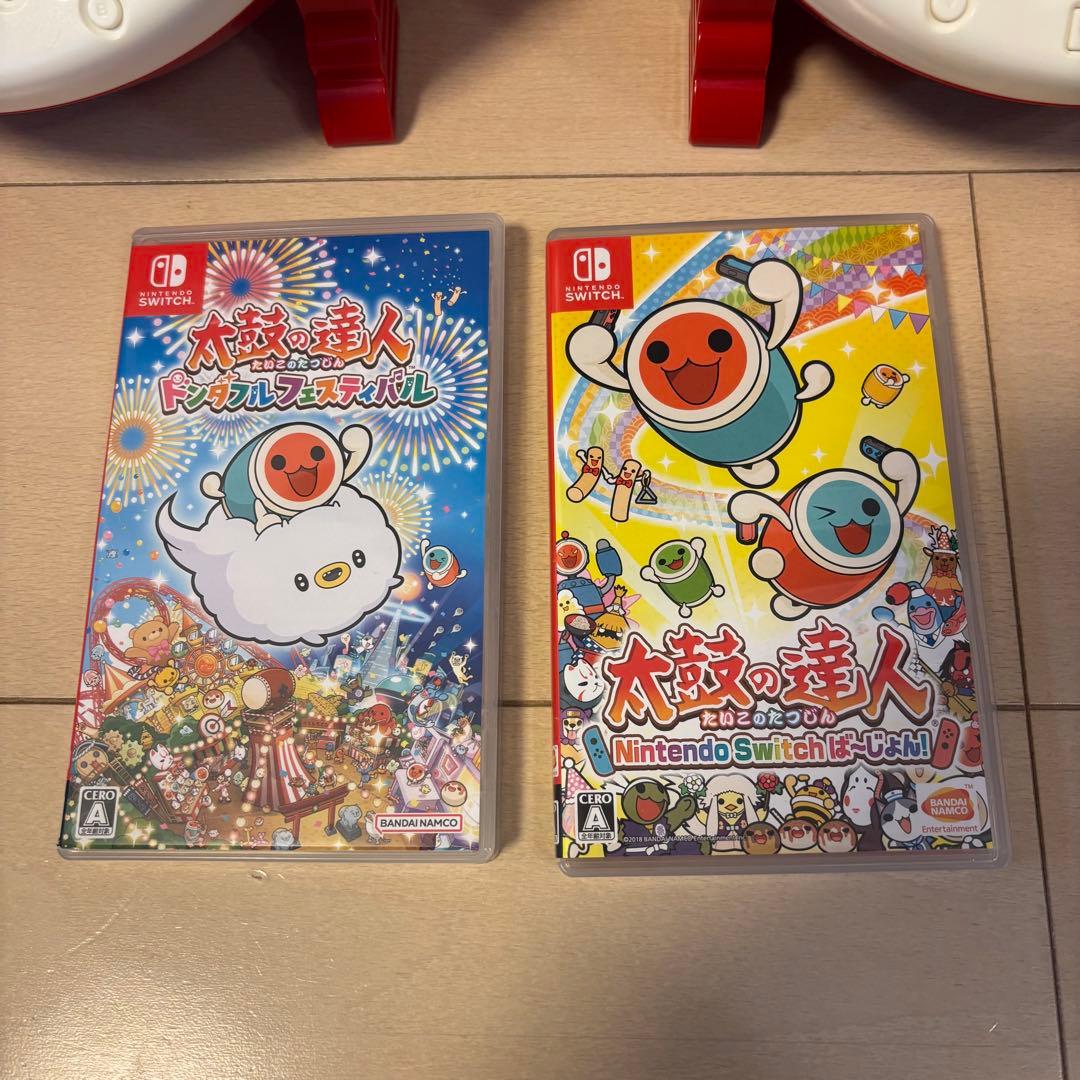 Nintendo Switch Yu24ko