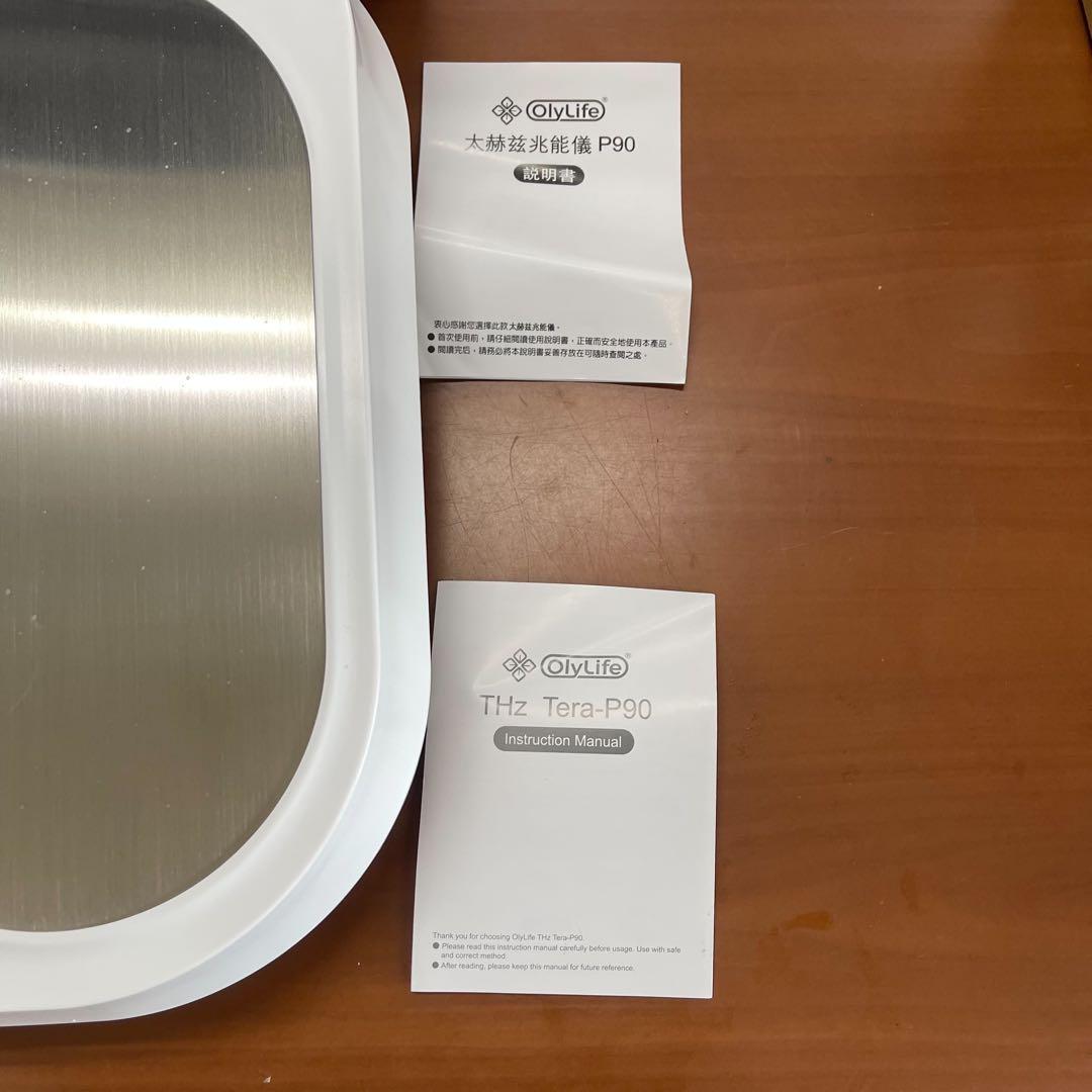◾️たらちゃん◾️OlyLife THz Tera-P90 遠赤外線機能付き