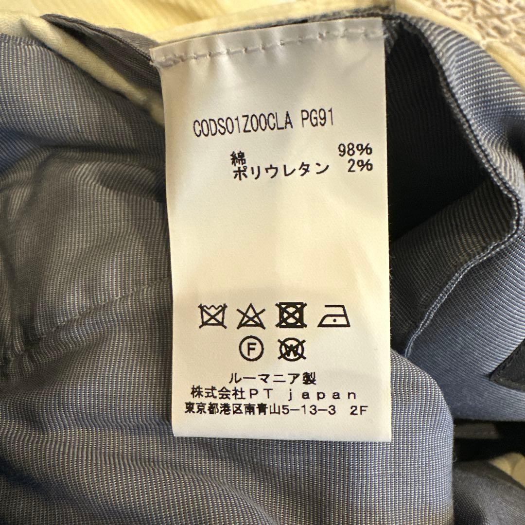 美品　PT01スラックス　コーデュロイ　46