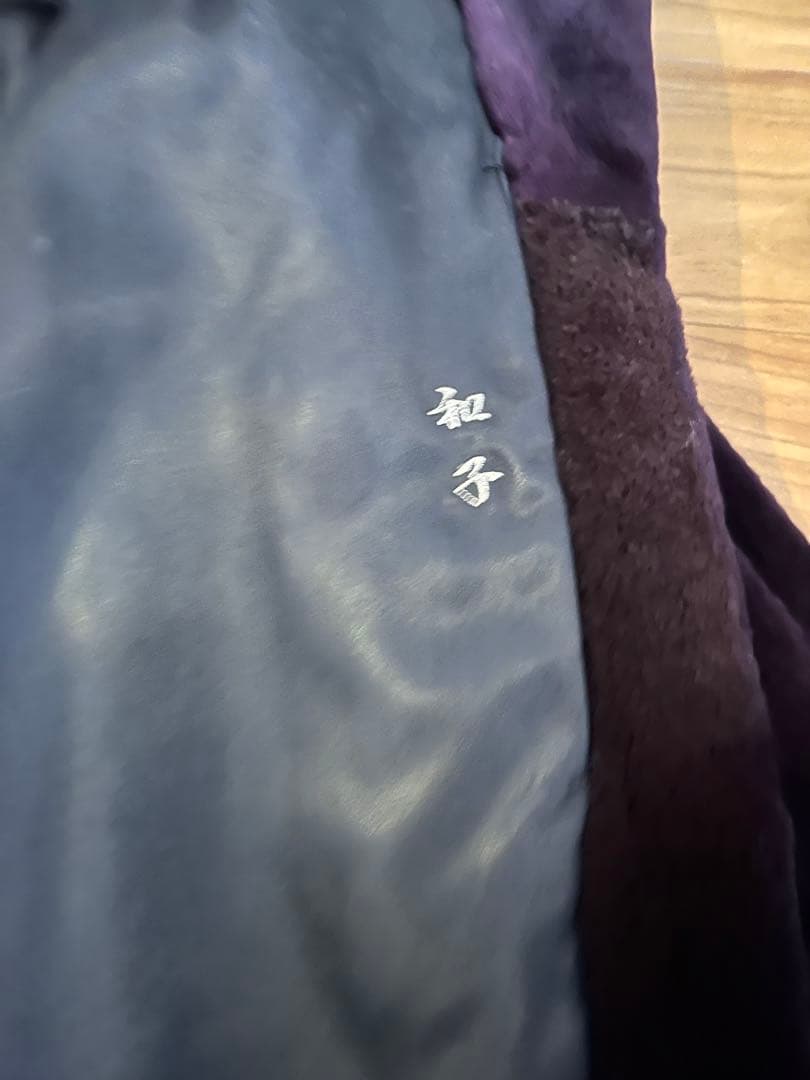 【最終値下げ】シェアードミンク　ダークパープル 毛皮コート