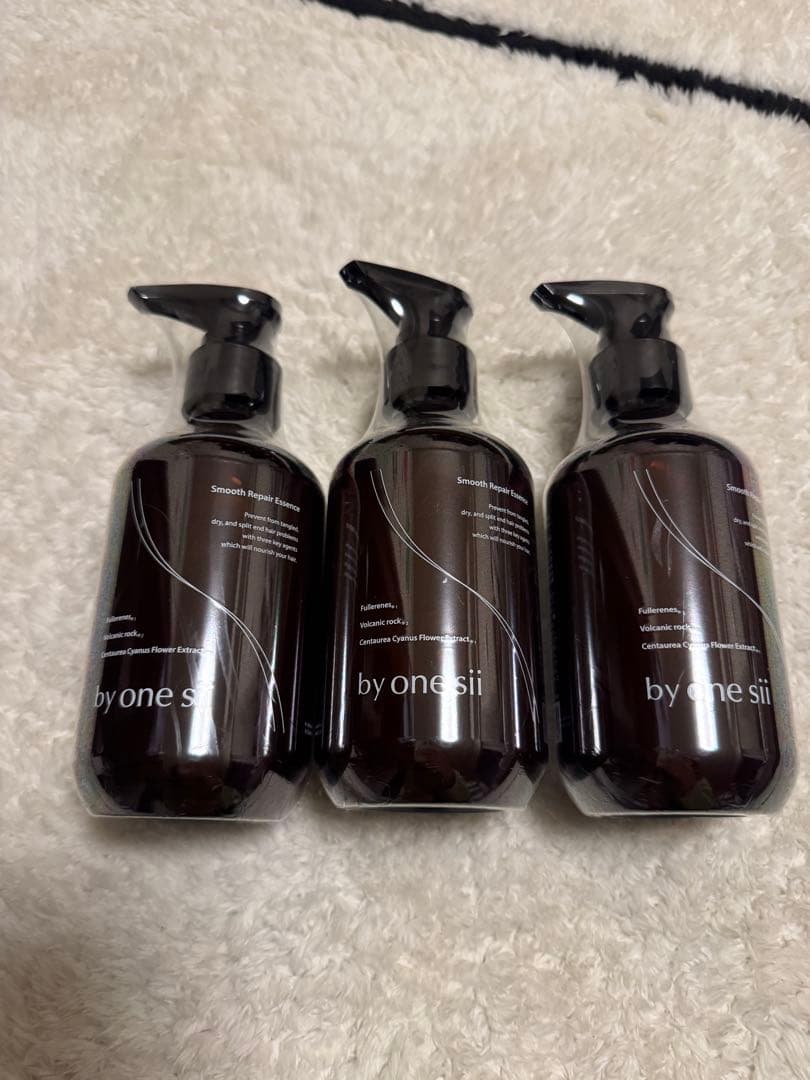 【新品未使用】by one sii スムースリペアエッセンス 3本セット