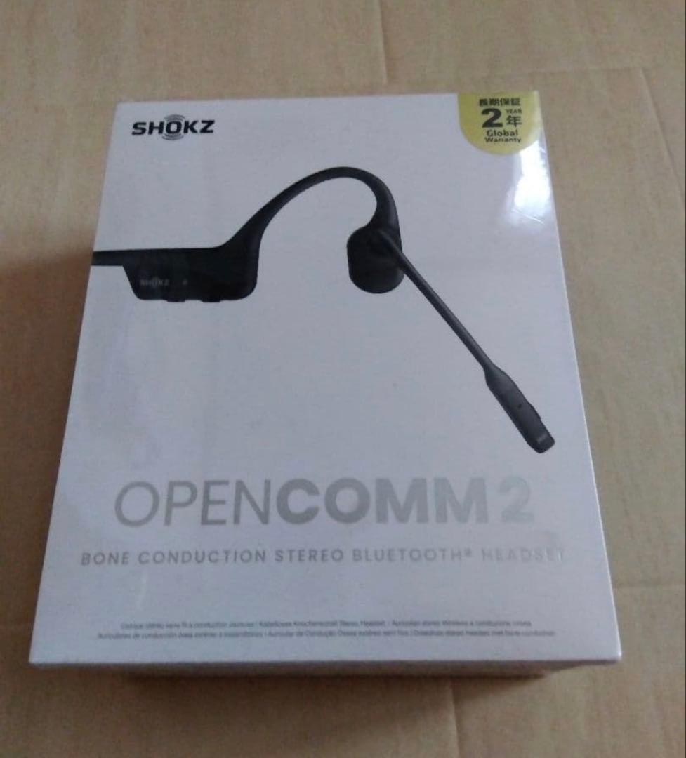【新品未開封】SHOKZ OpenComm2 骨伝導ヘッドセット