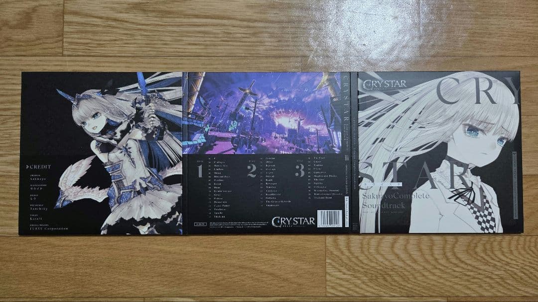 CRYSTAR Sakuyō CD サウンドトラック サントラ クライスタ
