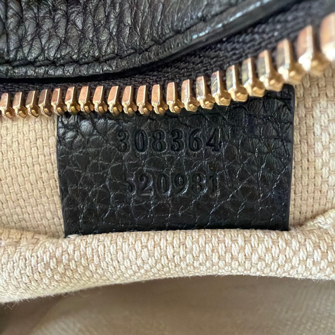 GUCCI グッチ ソーホー ディスコ レザー ショルダーバッグ 斜めがけ 黒