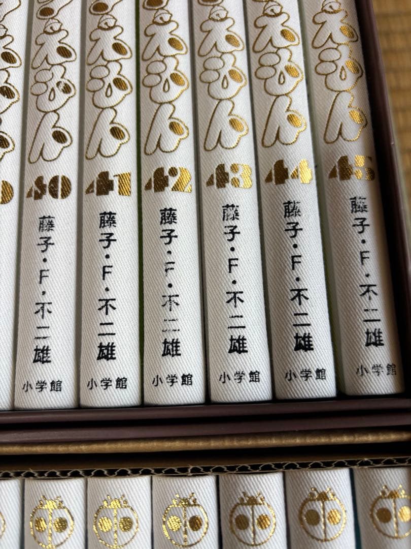 100年ドラえもん　てんとう虫コミックス「ドラえもん」豪華愛蔵版全45巻セット