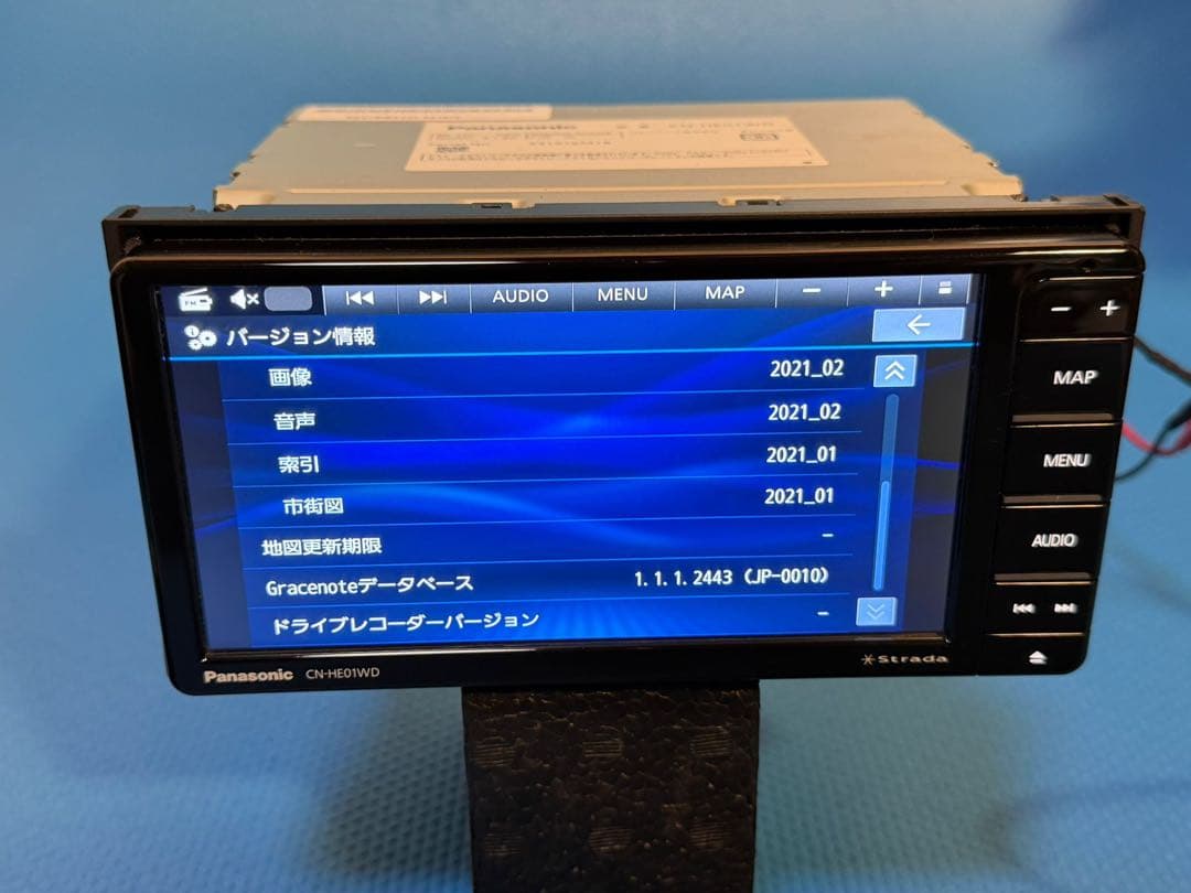 Panasonic CN-HE01WD カーナビ Bluetooth 2021