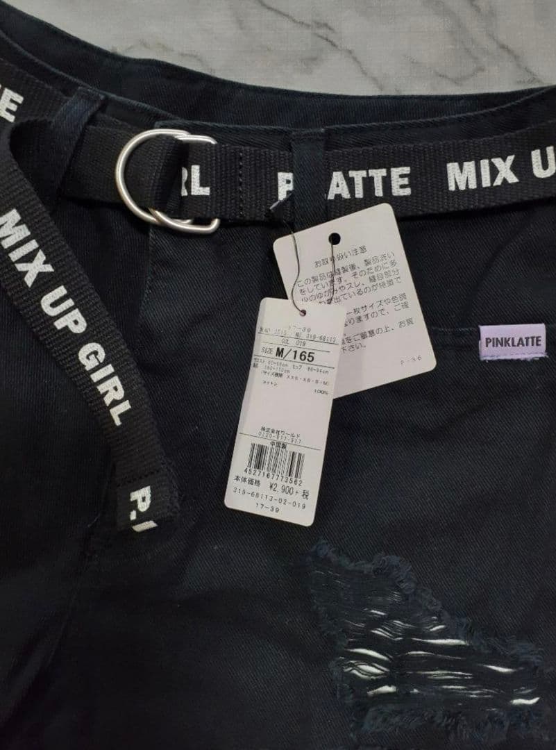 専用　ピンクラテ　ラブトキシック　新品　おまとめ