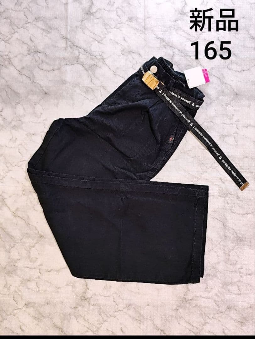 専用　ピンクラテ　ラブトキシック　新品　おまとめ