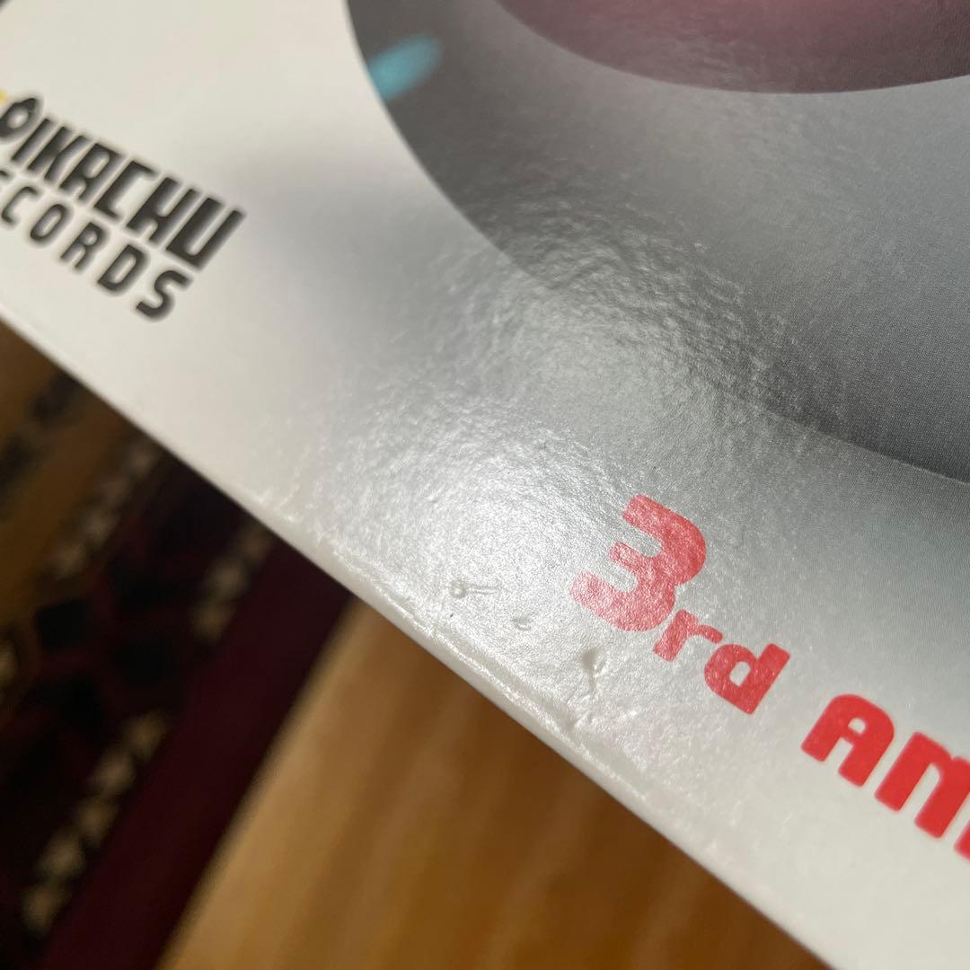 H*】様 激レア 非売品 シリアル入り ポケモン ピカチュウレコード 3周年記念