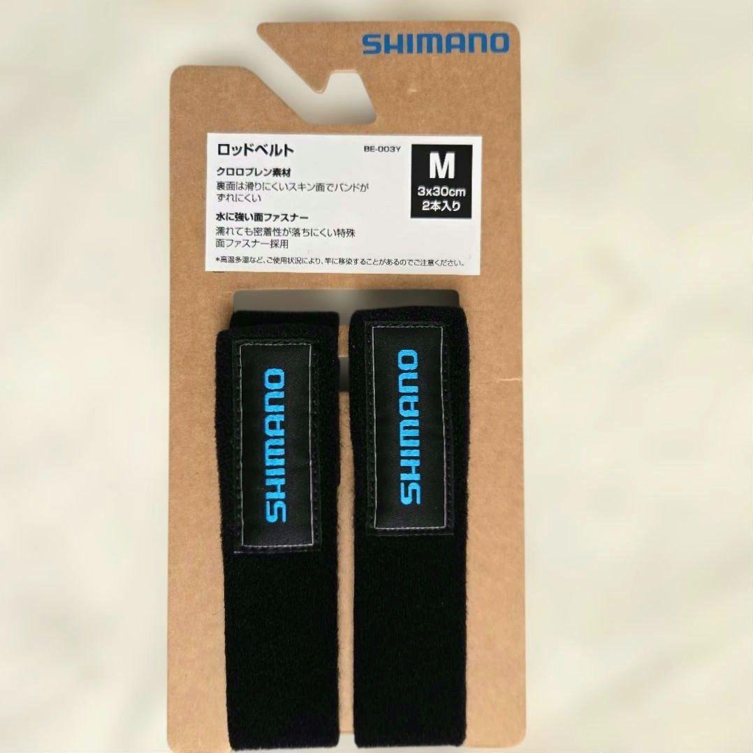 11日まで最終値下げ‼️【新品】19エンカウンター106M 全SIC 特典付❗️