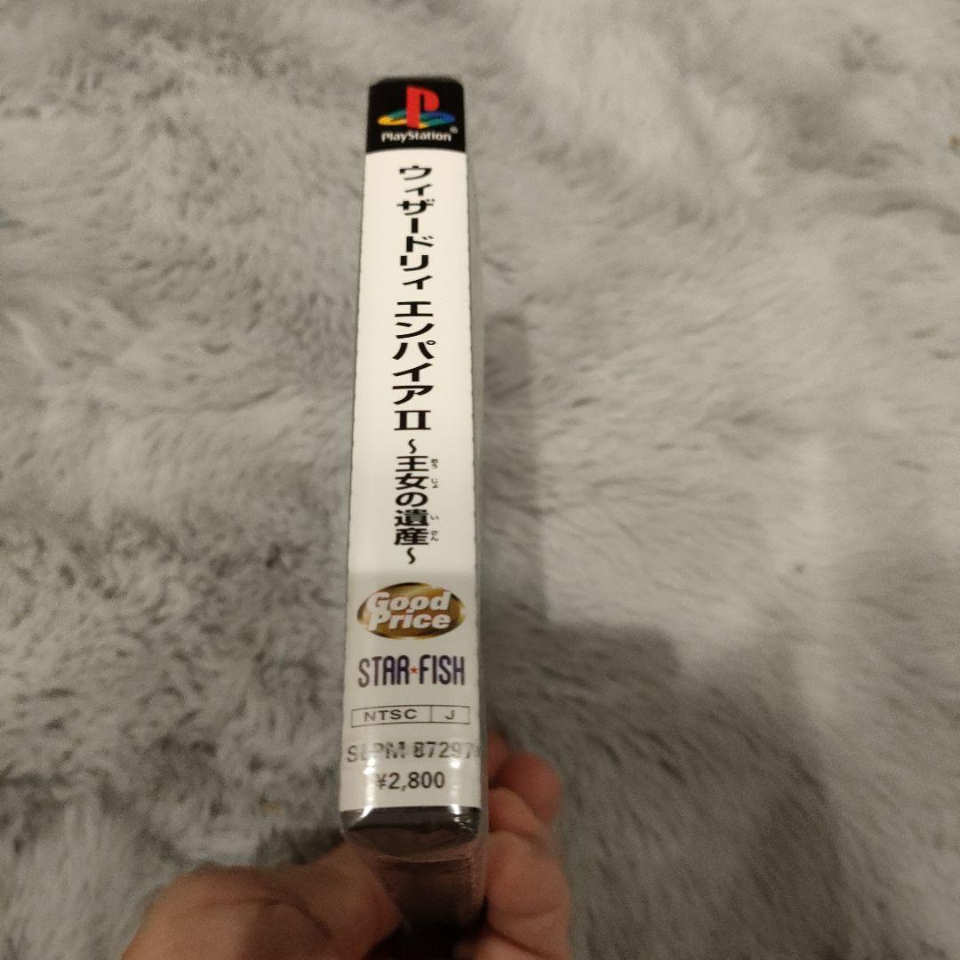 プレイステーション ウィザードリィエンパイア2