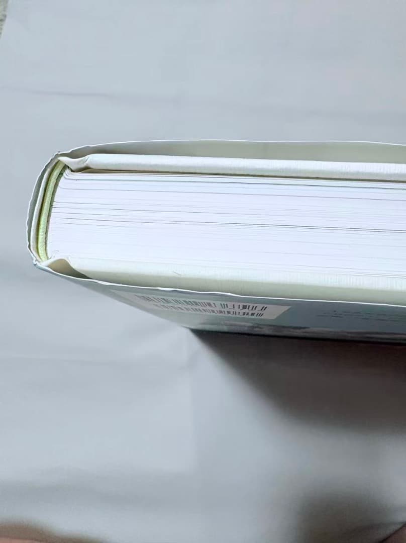 加古川・高砂の100年【写真アルバム 】