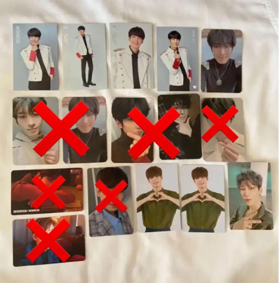 SEVENTEEN セブチ トレカ　ウォヌ　セット