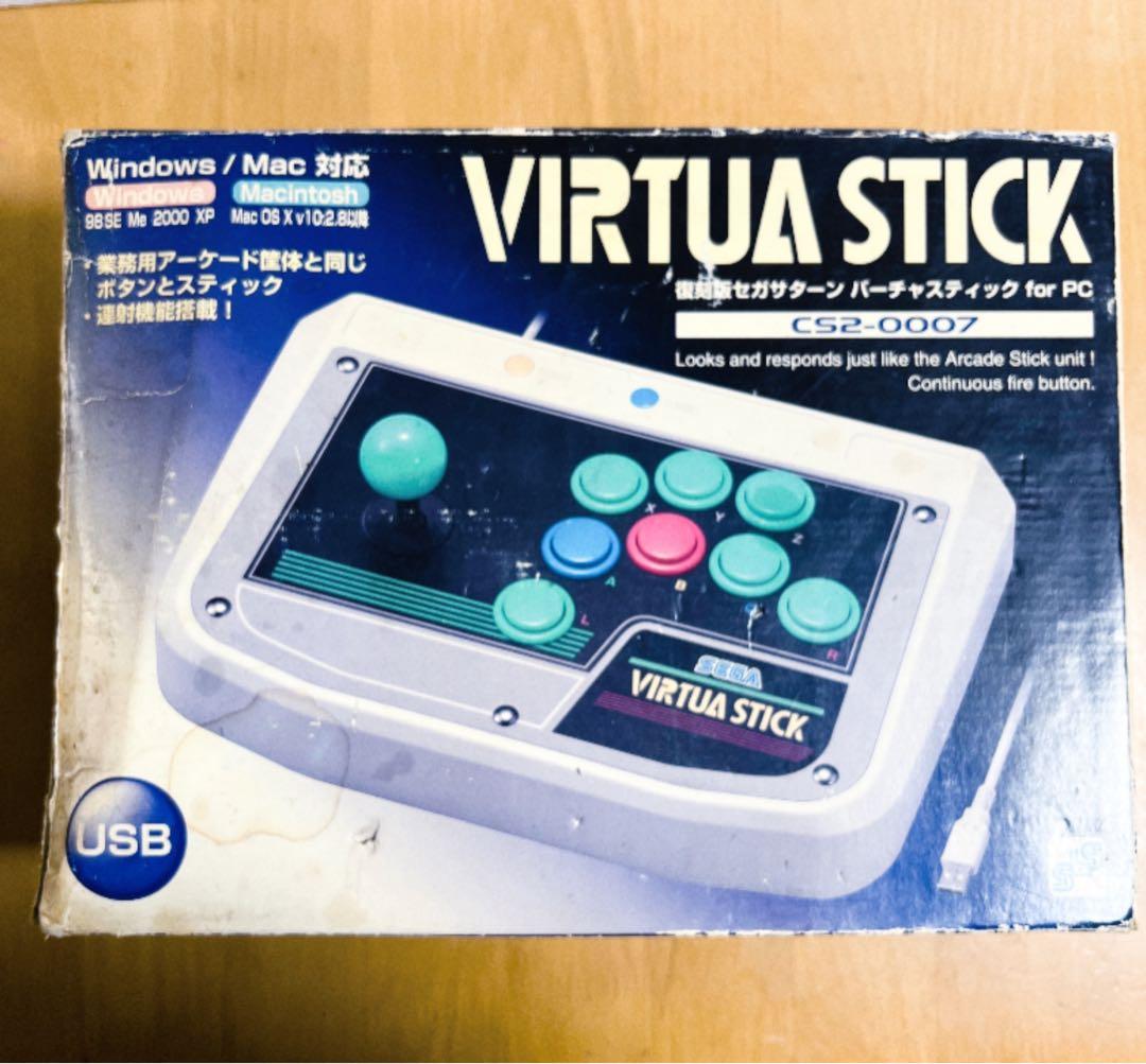【SEGA】 復刻版バーチャスティック CS2-0007 PC用