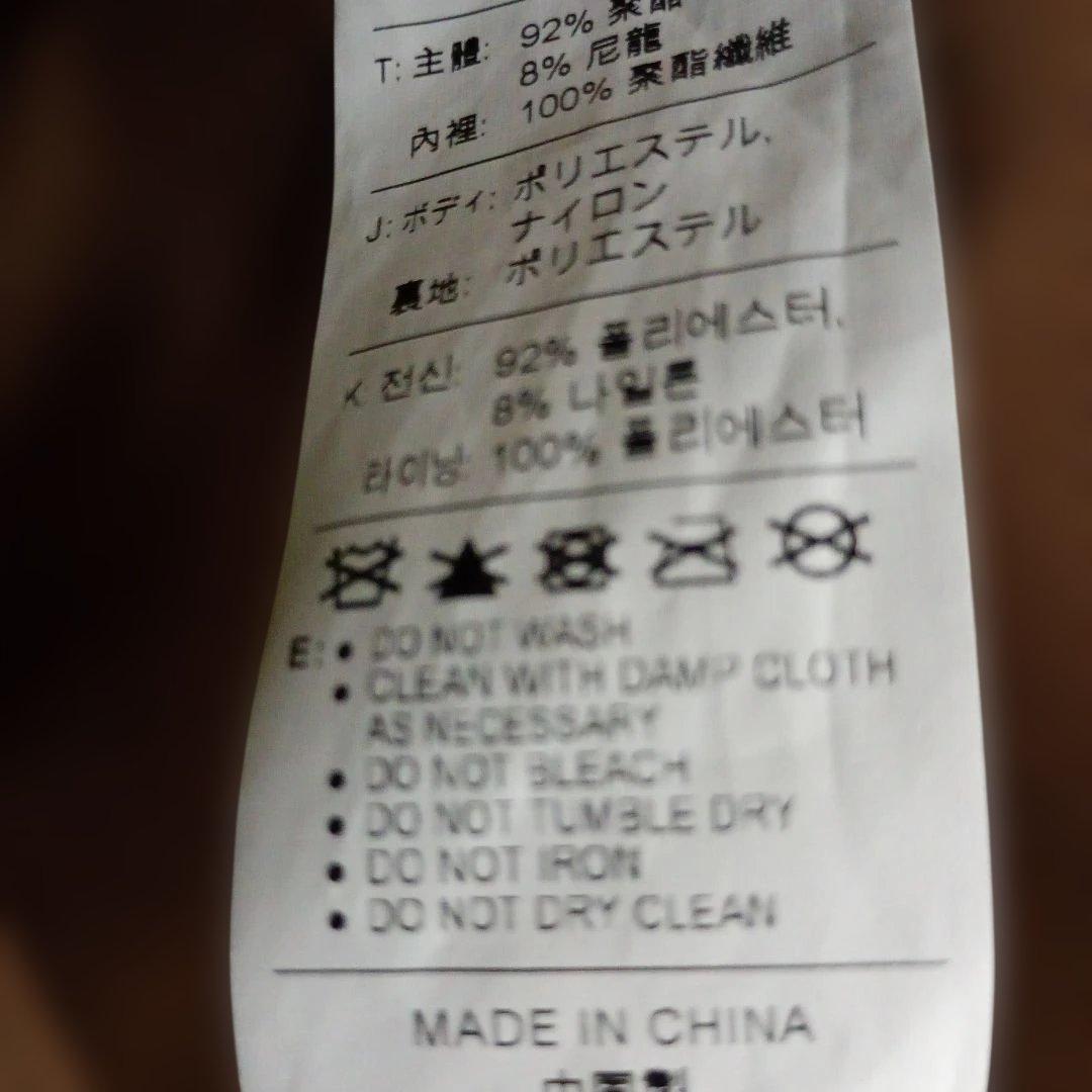 【美品】NIKE ナイキ　SFS レスポンダーバックパック