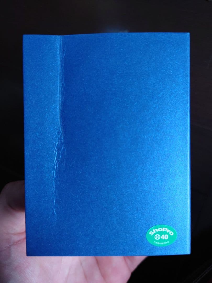 a*y様 ★CITIZEN×名探偵コナン　アナデジテンプ　コラボ　灰原哀モデル★