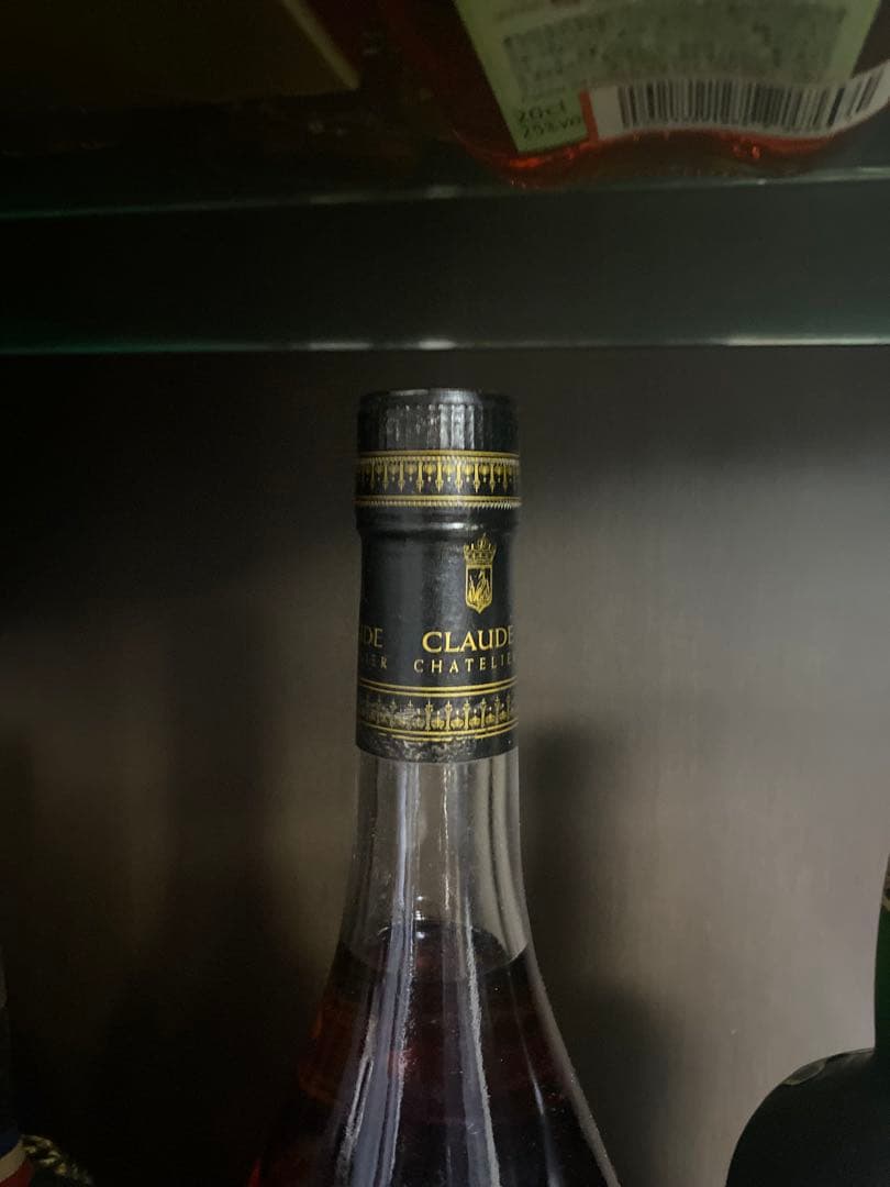 アルマニャックナポレオン