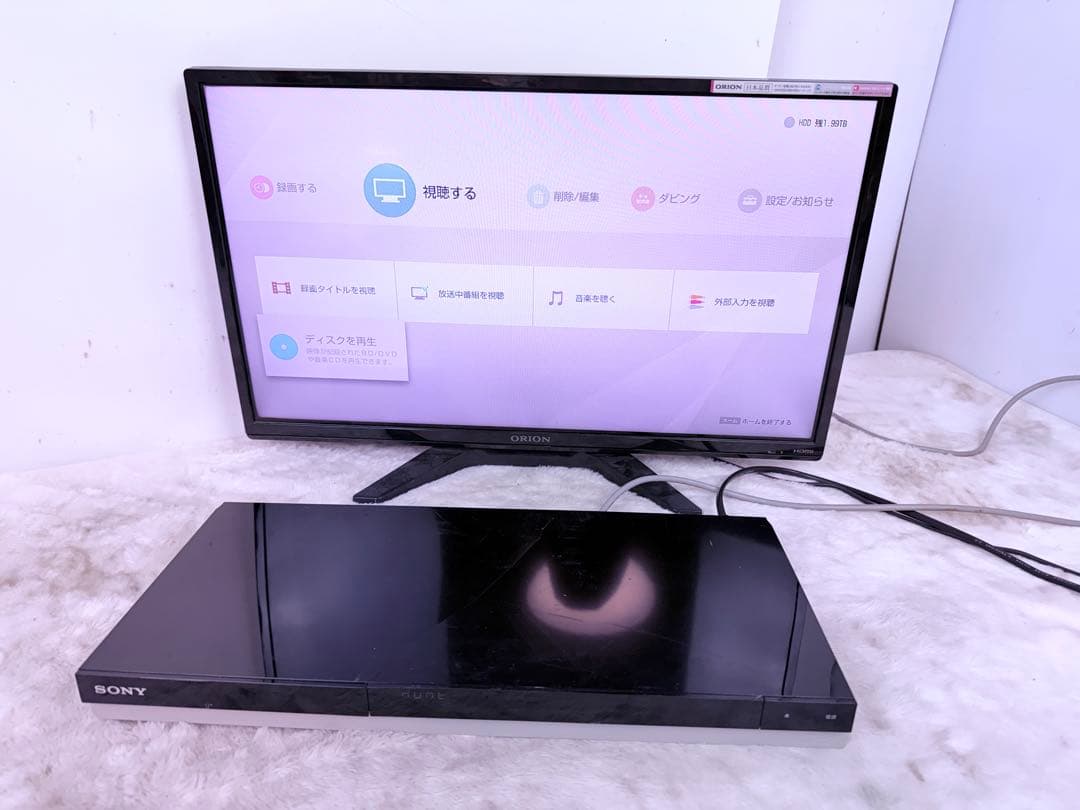 即視聴♪訳あり動作品 SONY BDZ-ZT2000 2TB 3番組同時録画