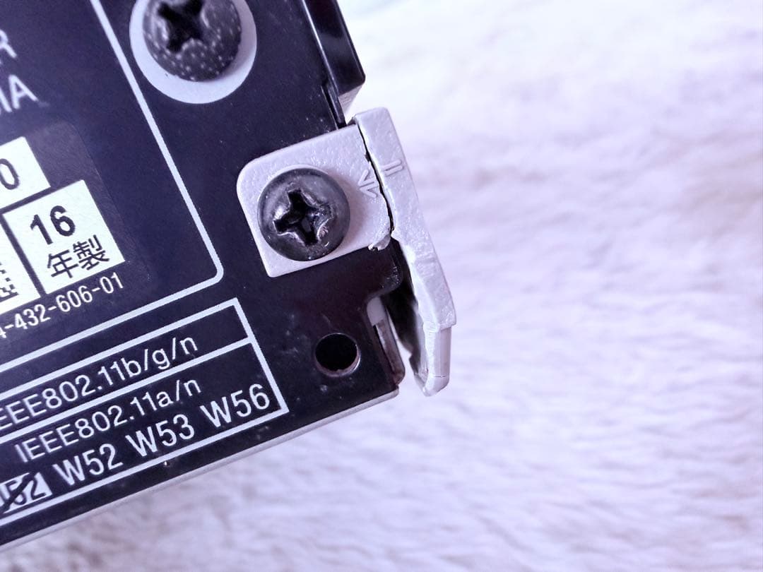 即視聴♪訳あり動作品 SONY BDZ-ZT2000 2TB 3番組同時録画